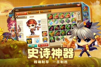 家政和保姆的区别？游戏画面